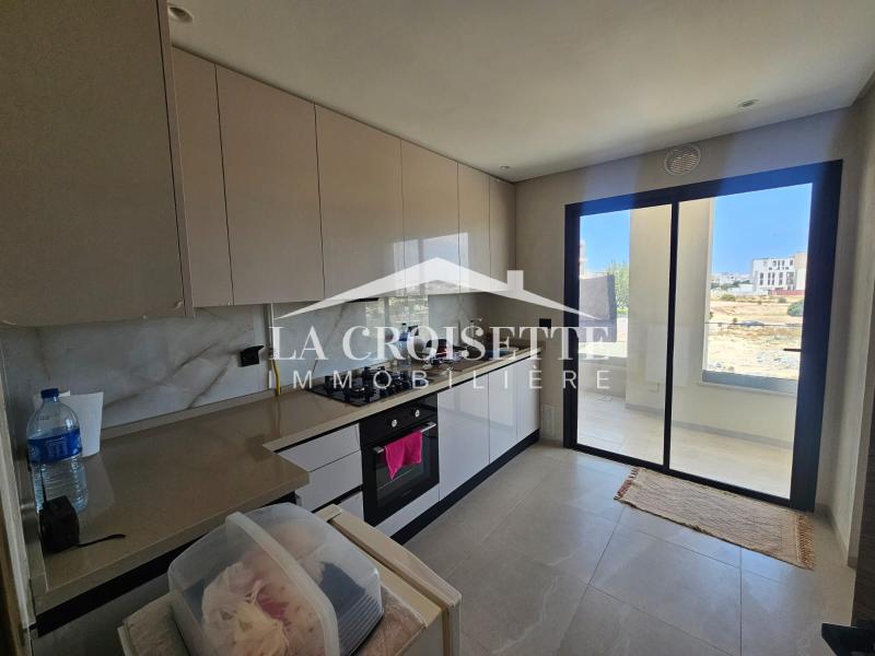 Appartement S+2 aux Jardins de Carthage